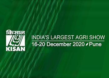 Kisan Exhibition